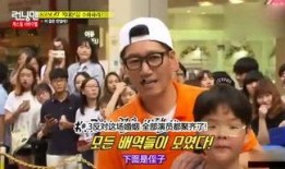 娱乐圈吃瓜搞笑综艺推荐,娱乐圈搞笑综艺大盘点