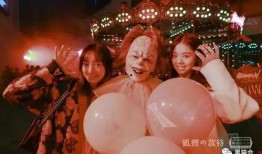 吃瓜娱乐圈鬼怪氛围感,鬼怪氛围下的神秘事件簿